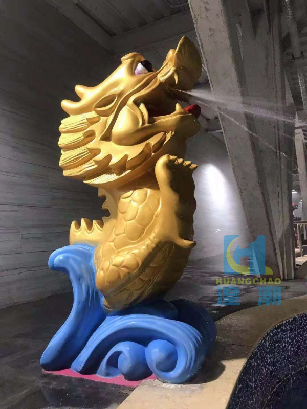 戏水小品